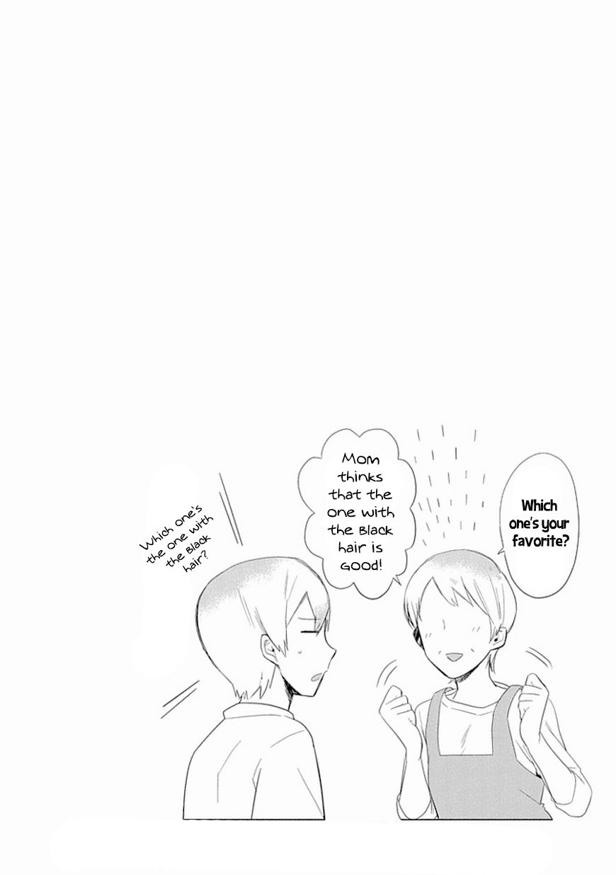 Boku wa Hajikko ga Suki Chapter 3 page 21 - Chapter 3