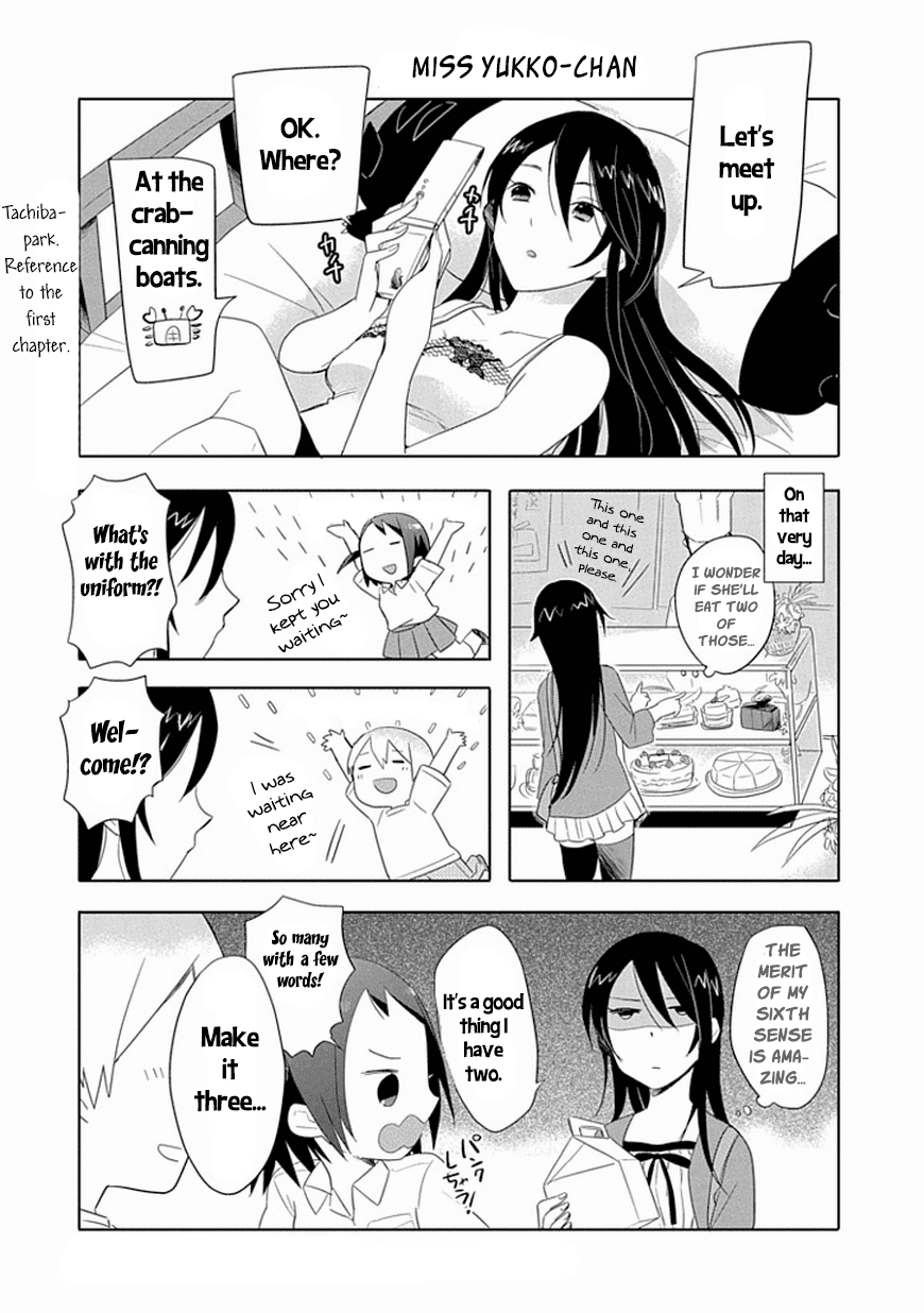 Boku wa Hajikko ga Suki Chapter 3 page 22 - Chapter 3