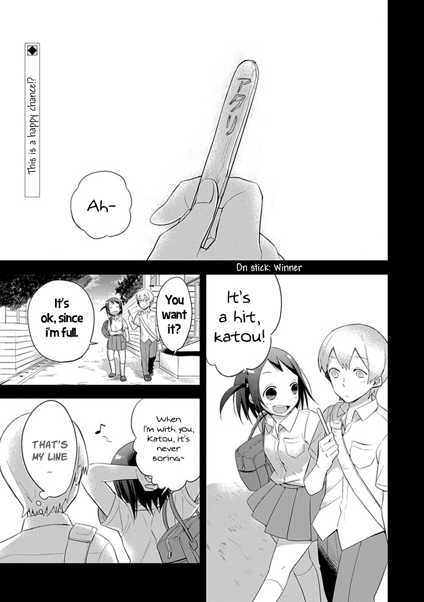Boku wa Hajikko ga Suki Chapter 3 page 3 - Chapter 3