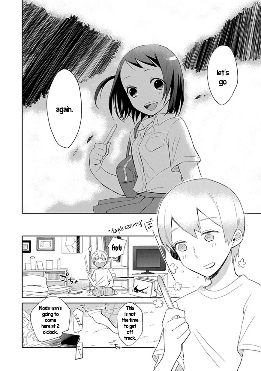 Boku wa Hajikko ga Suki Chapter 3 page 4 - Chapter 3