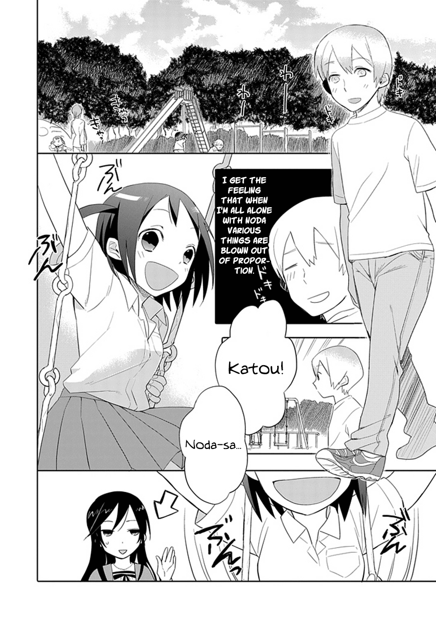 Boku wa Hajikko ga Suki Chapter 3 page 6 - Chapter 3