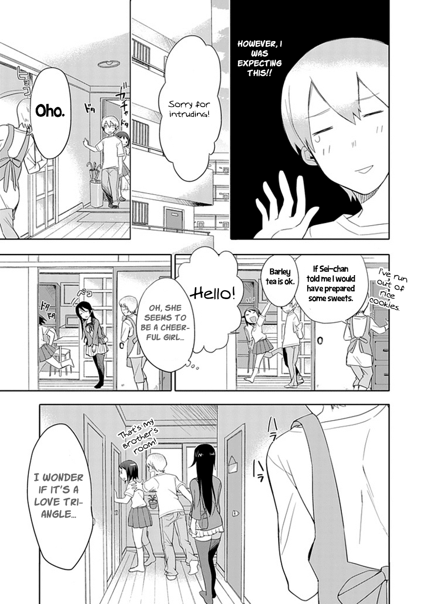 Boku wa Hajikko ga Suki Chapter 3 page 7 - Chapter 3