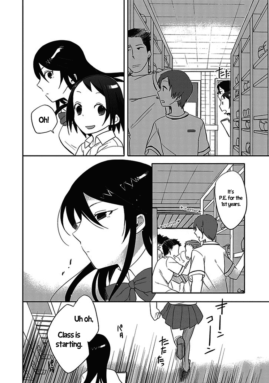 Boku wa Hajikko ga Suki Chapter 4 page 10 - Chapter 4