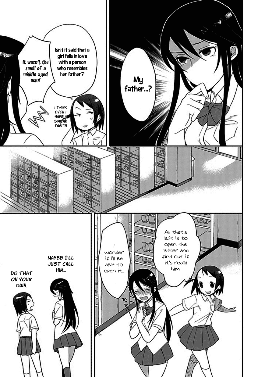 Boku wa Hajikko ga Suki Chapter 4 page 17 - Chapter 4