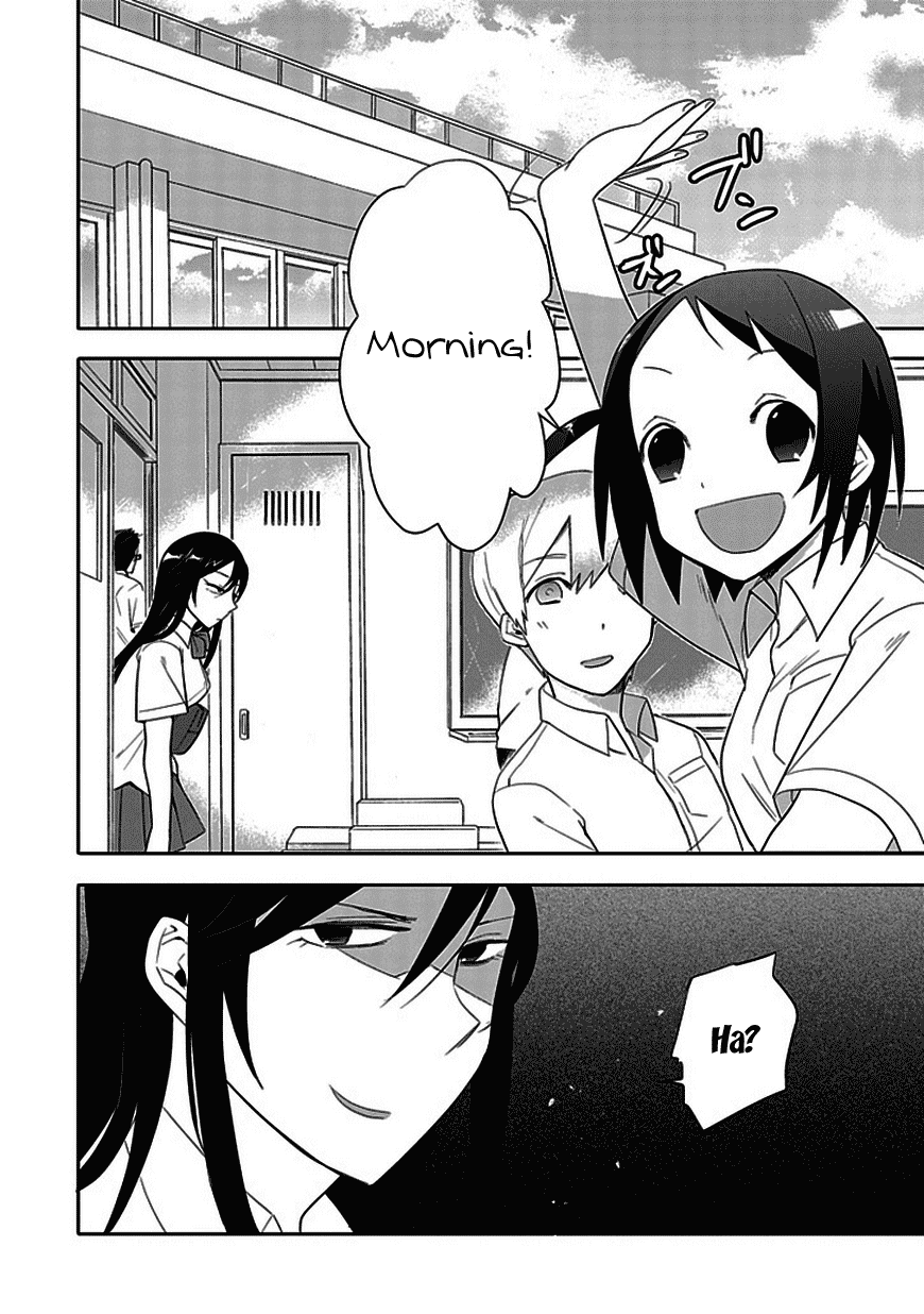 Boku wa Hajikko ga Suki Chapter 4 page 18 - Chapter 4