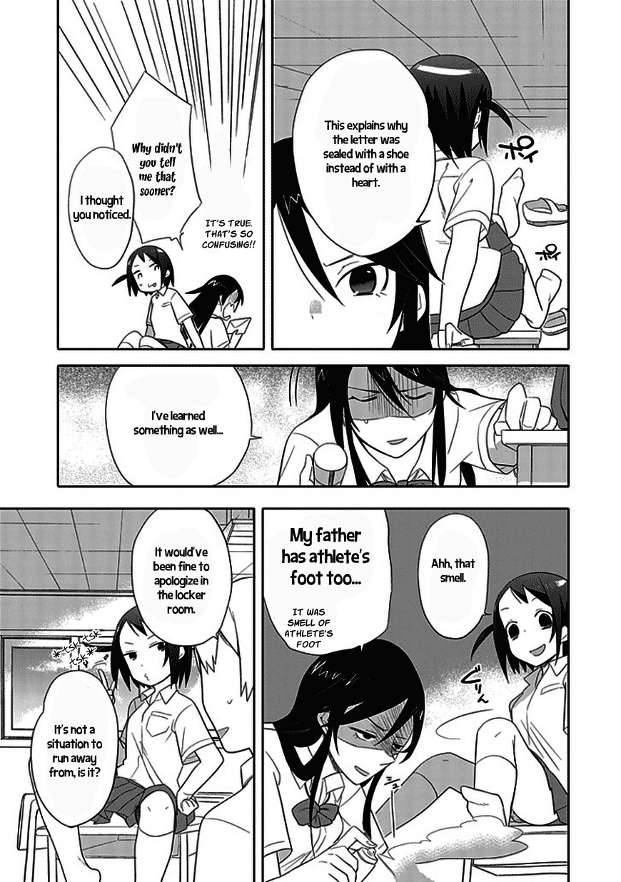 Boku wa Hajikko ga Suki Chapter 4 page 21 - Chapter 4