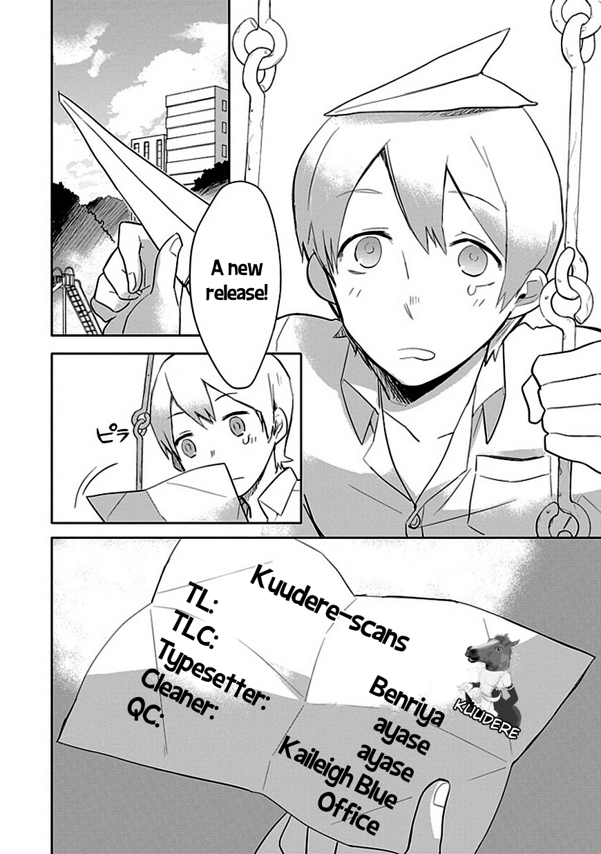 Boku wa Hajikko ga Suki Chapter 4 page 25 - Chapter 4