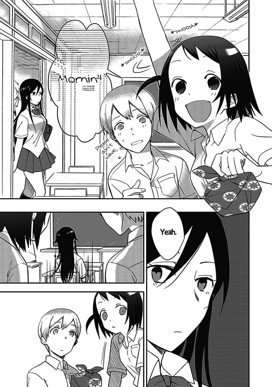 Boku wa Hajikko ga Suki Chapter 4 page 3 - Chapter 4