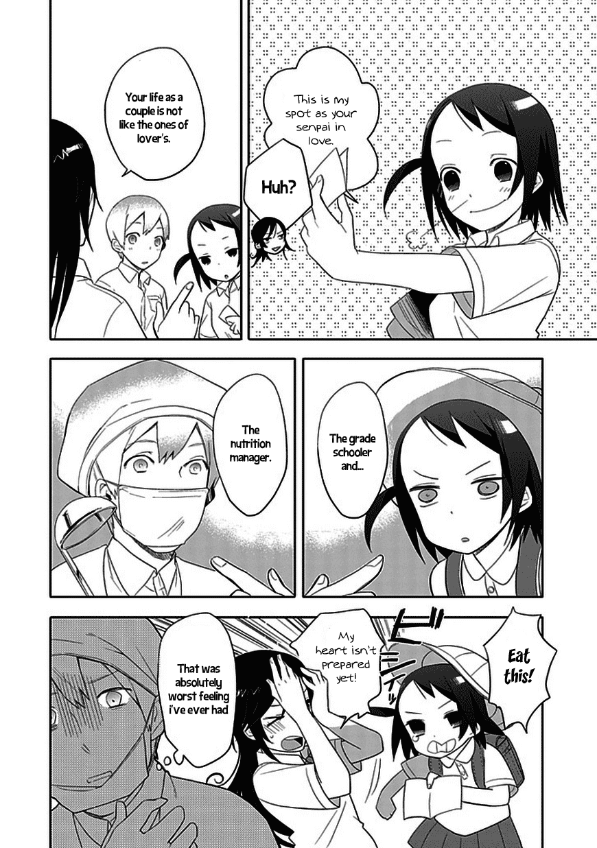 Boku wa Hajikko ga Suki Chapter 4 page 6 - Chapter 4