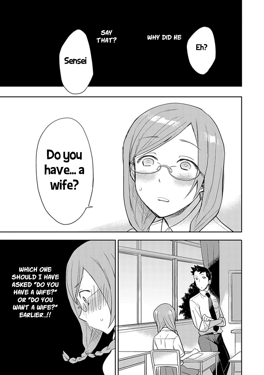 Boku wa Hajikko ga Suki Chapter 6 page 13 - Chapter 6