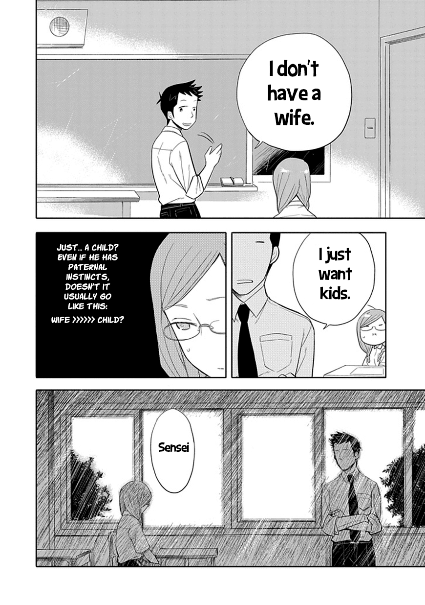 Boku wa Hajikko ga Suki Chapter 6 page 14 - Chapter 6