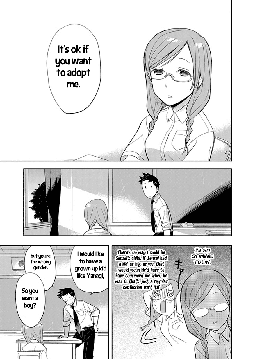 Boku wa Hajikko ga Suki Chapter 6 page 15 - Chapter 6