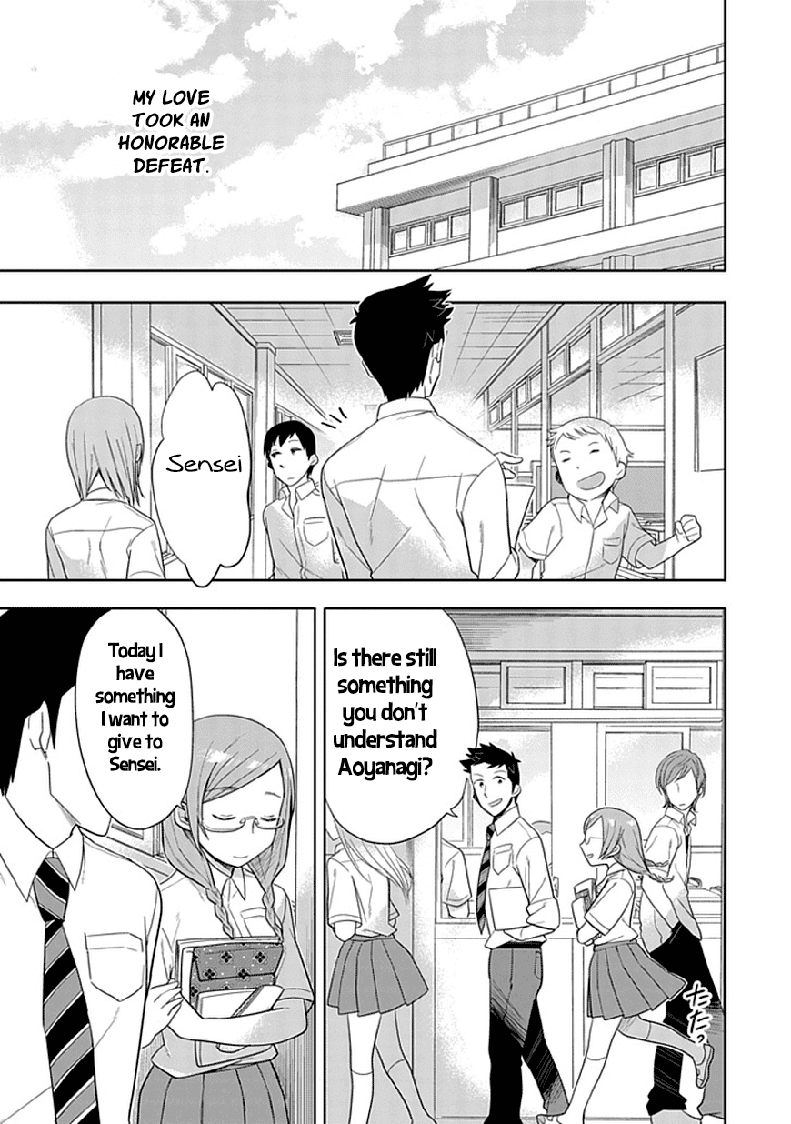 Boku wa Hajikko ga Suki Chapter 6 page 17 - Chapter 6