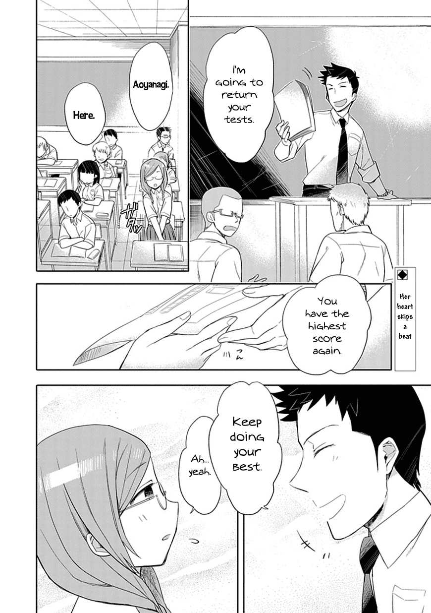 Boku wa Hajikko ga Suki Chapter 6 page 2 - Chapter 6