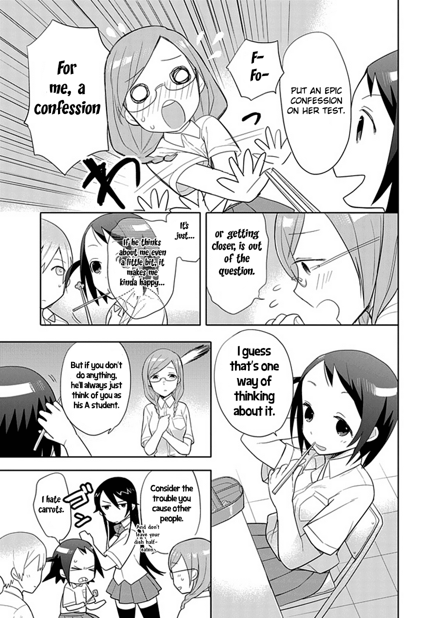 Boku wa Hajikko ga Suki Chapter 6 page 5 - Chapter 6