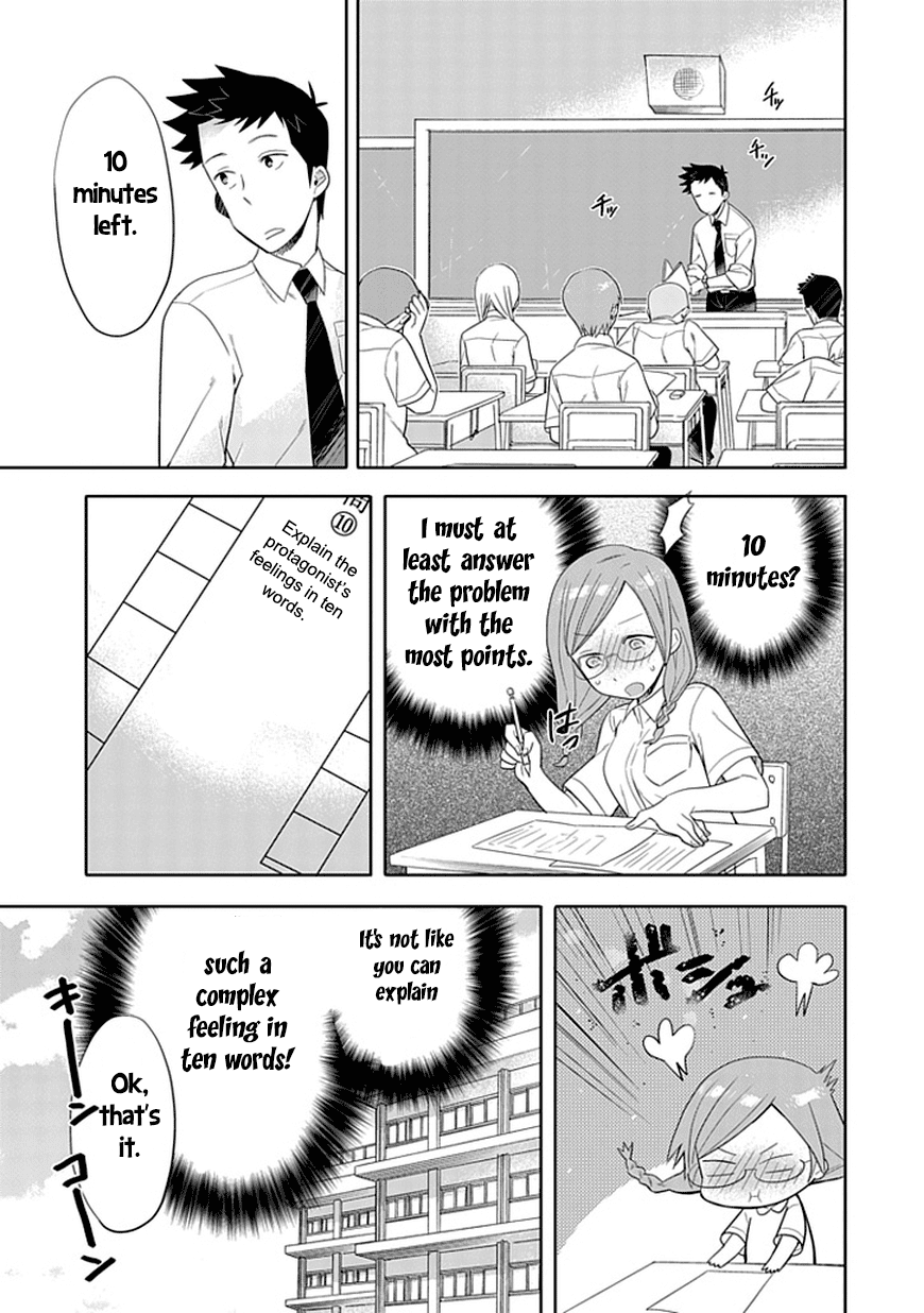 Boku wa Hajikko ga Suki Chapter 6 page 7 - Chapter 6