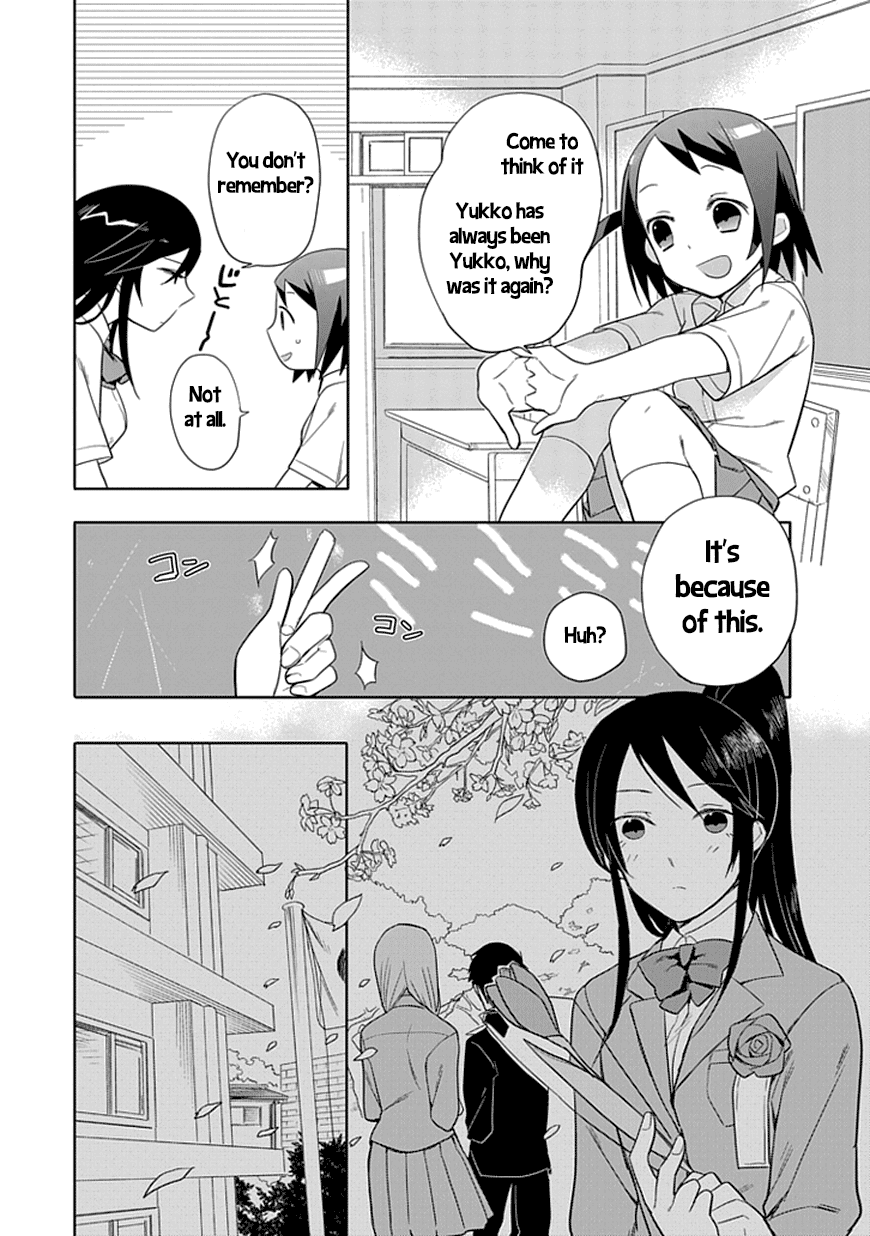 Boku wa Hajikko ga Suki Chapter 7 page 10 - Chapter 7