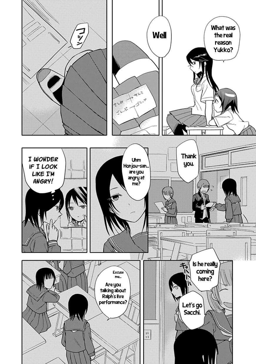 Boku wa Hajikko ga Suki Chapter 7 page 14 - Chapter 7