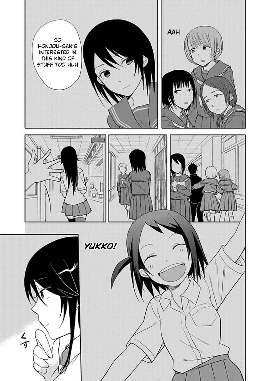 Boku wa Hajikko ga Suki Chapter 7 page 15 - Chapter 7
