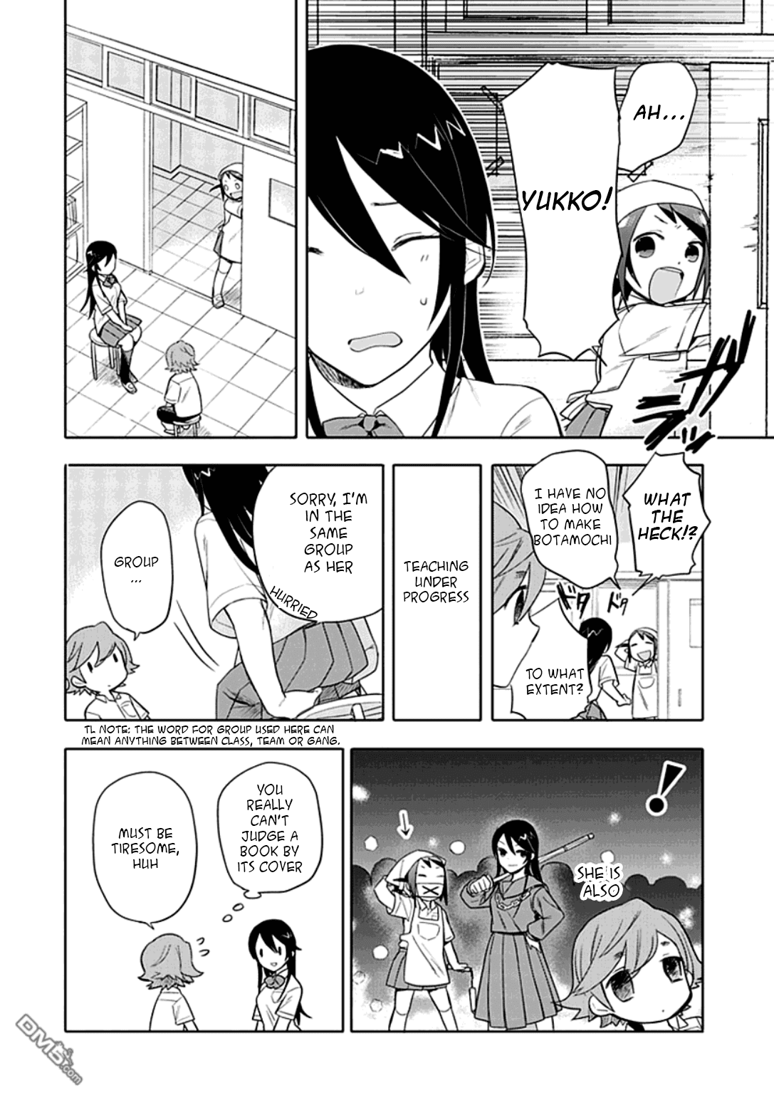Boku wa Hajikko ga Suki Chapter 8 page 11 - Chapter 8