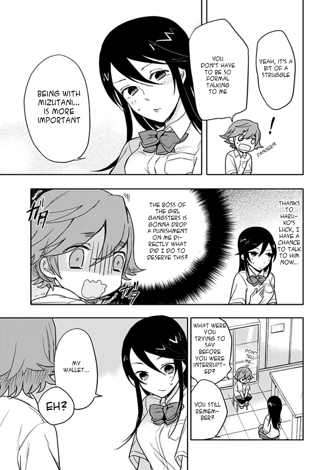 Boku wa Hajikko ga Suki Chapter 8 page 12 - Chapter 8