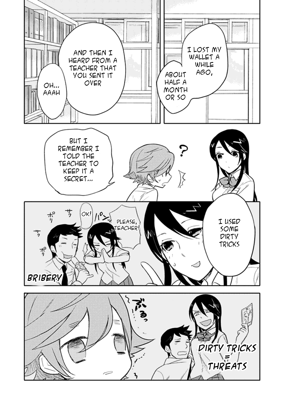 Boku wa Hajikko ga Suki Chapter 8 page 13 - Chapter 8