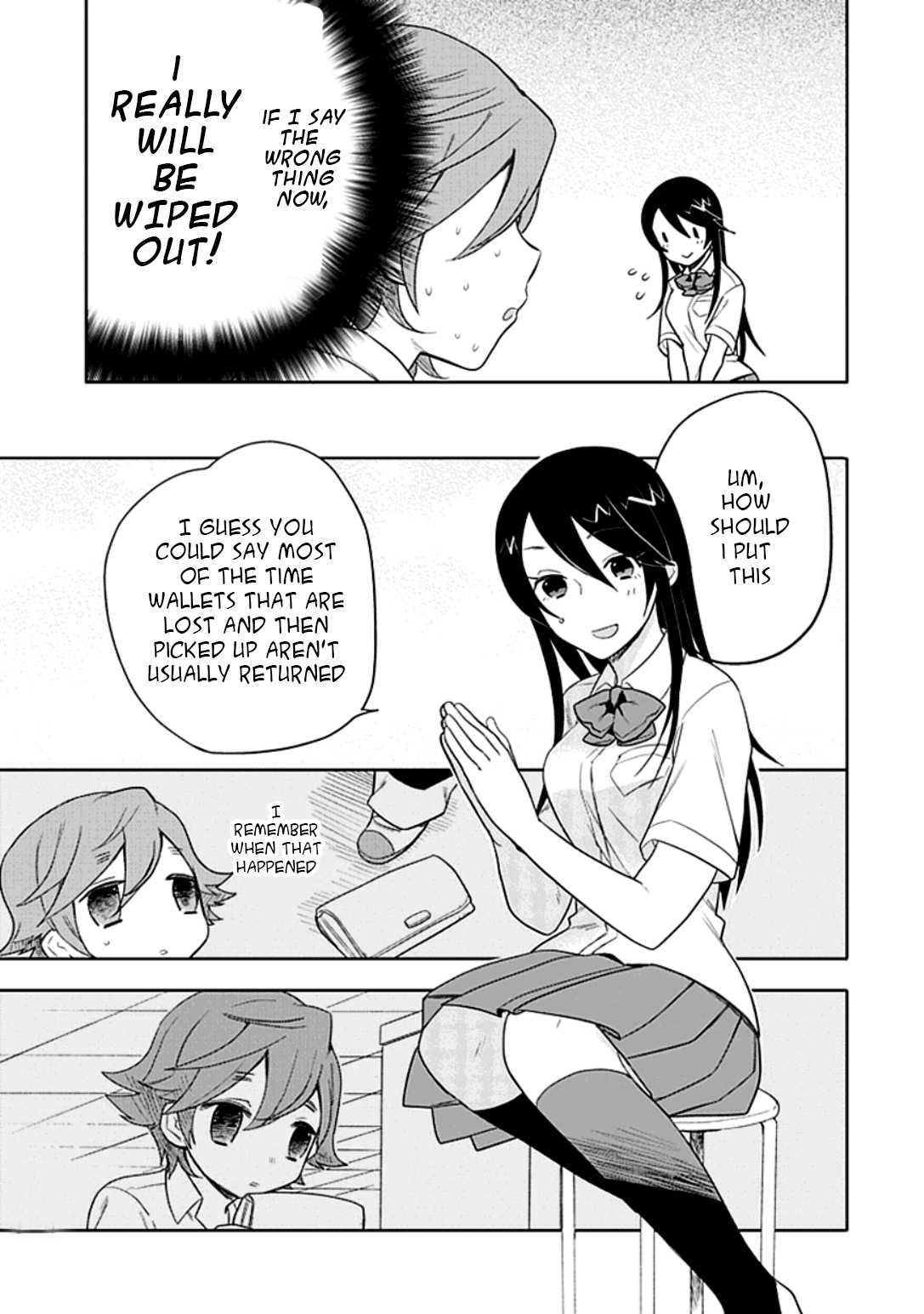 Boku wa Hajikko ga Suki Chapter 8 page 14 - Chapter 8