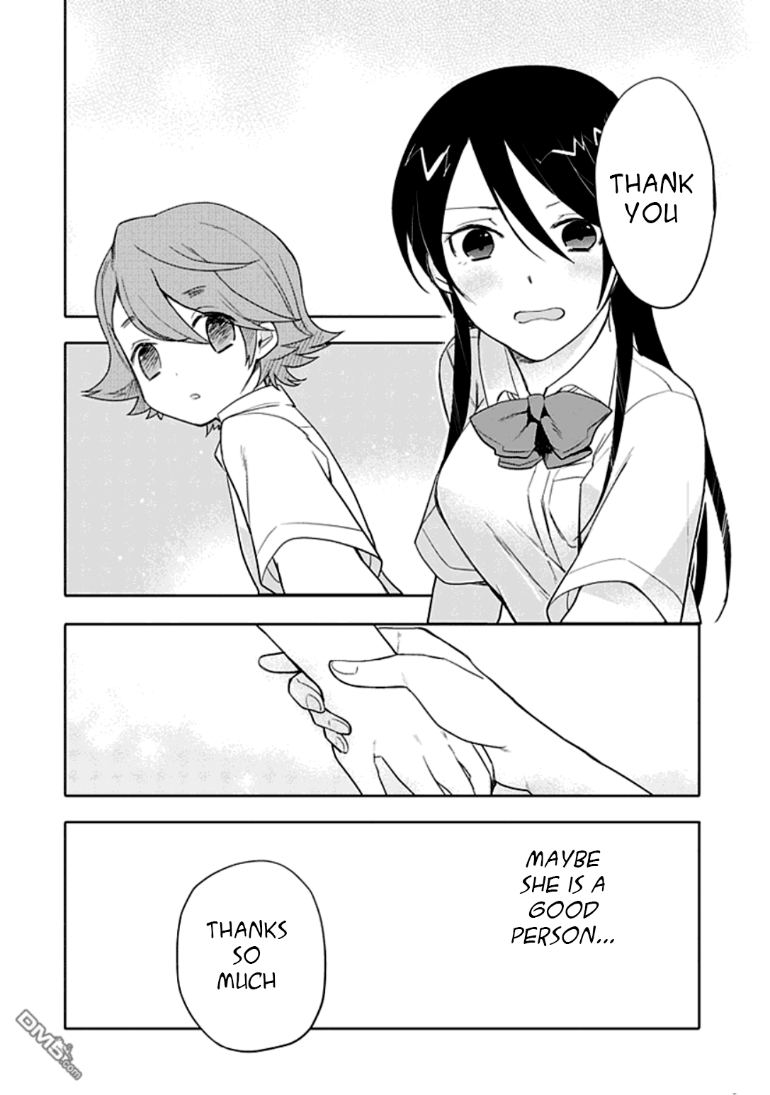 Boku wa Hajikko ga Suki Chapter 8 page 17 - Chapter 8