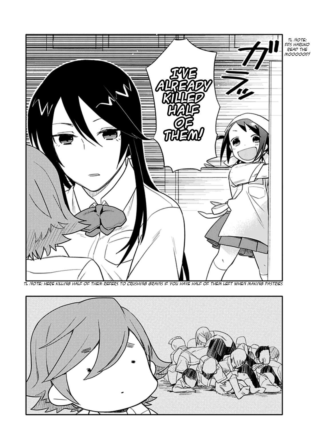 Boku wa Hajikko ga Suki Chapter 8 page 19 - Chapter 8