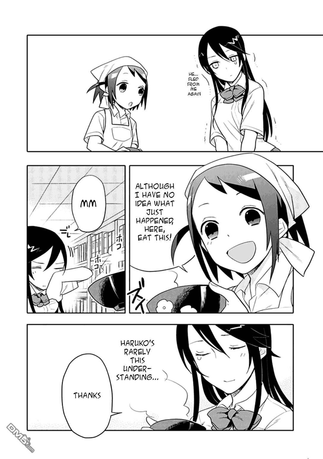 Boku wa Hajikko ga Suki Chapter 8 page 21 - Chapter 8