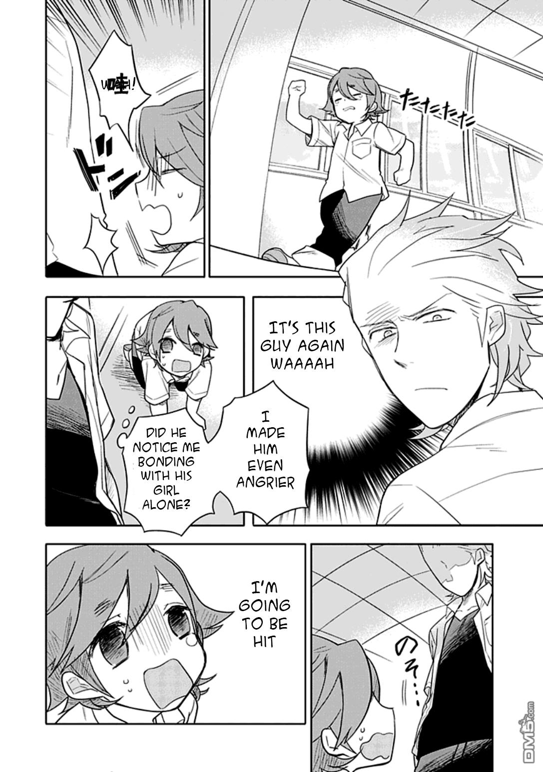 Boku wa Hajikko ga Suki Chapter 8 page 23 - Chapter 8