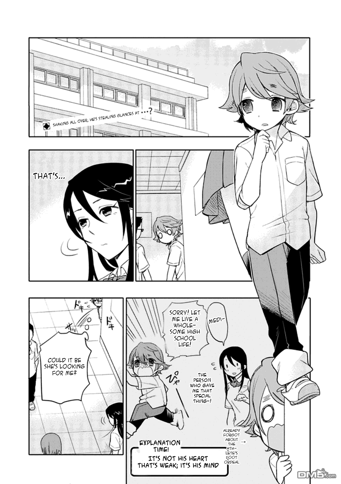 Boku wa Hajikko ga Suki Chapter 8 page 3 - Chapter 8