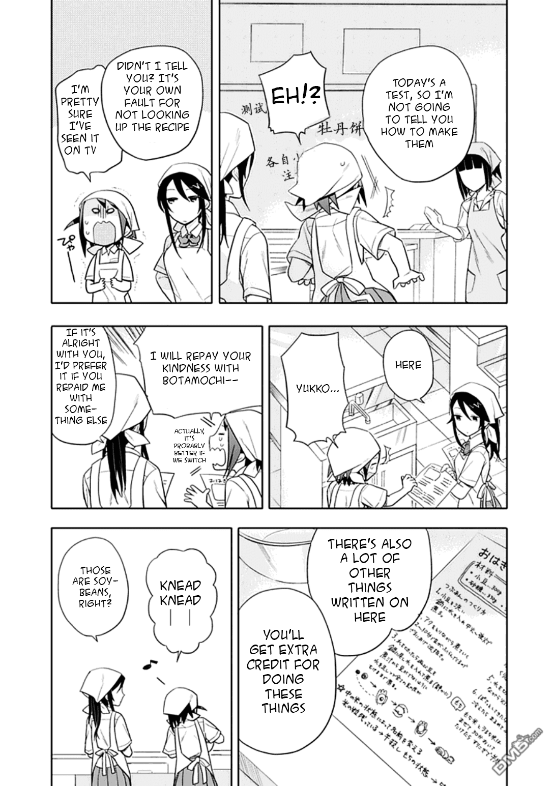 Boku wa Hajikko ga Suki Chapter 8 page 6 - Chapter 8