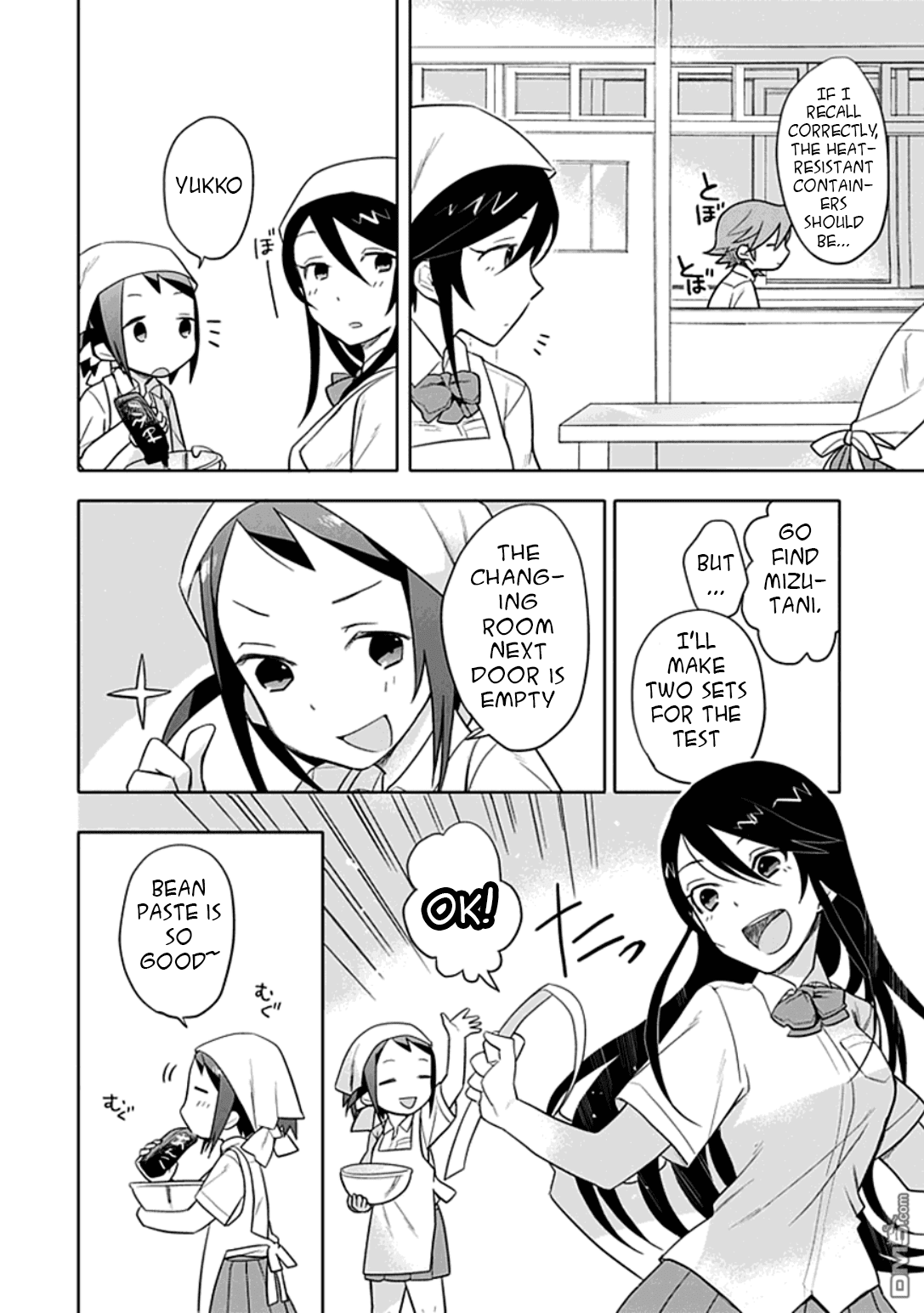 Boku wa Hajikko ga Suki Chapter 8 page 7 - Chapter 8