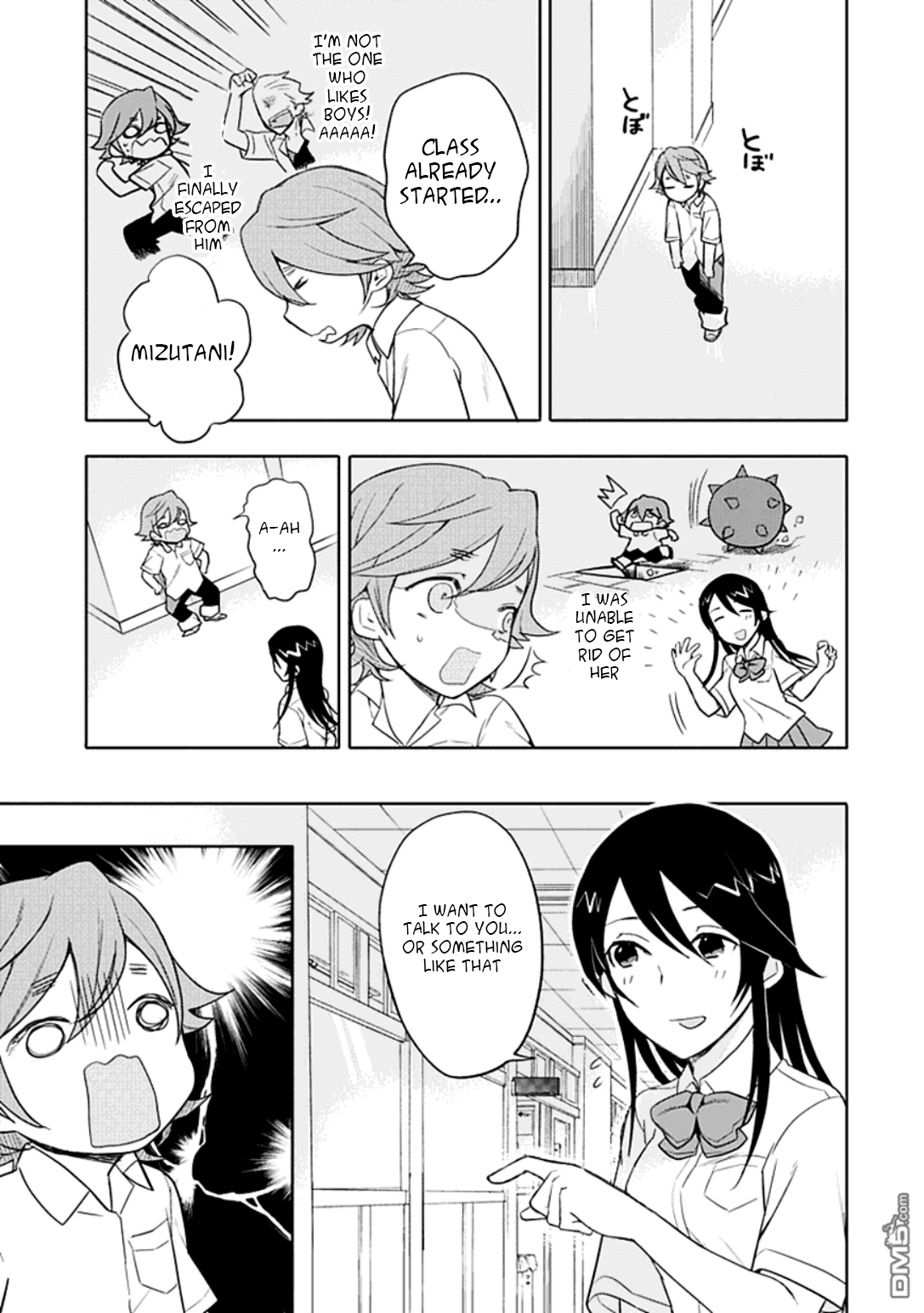 Boku wa Hajikko ga Suki Chapter 8 page 8 - Chapter 8