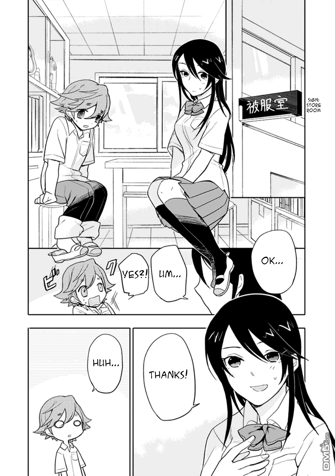 Boku wa Hajikko ga Suki Chapter 8 page 9 - Chapter 8