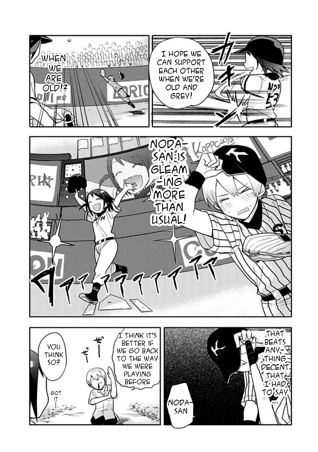 Boku wa Hajikko ga Suki Chapter 9 page 11 - Chapter 9