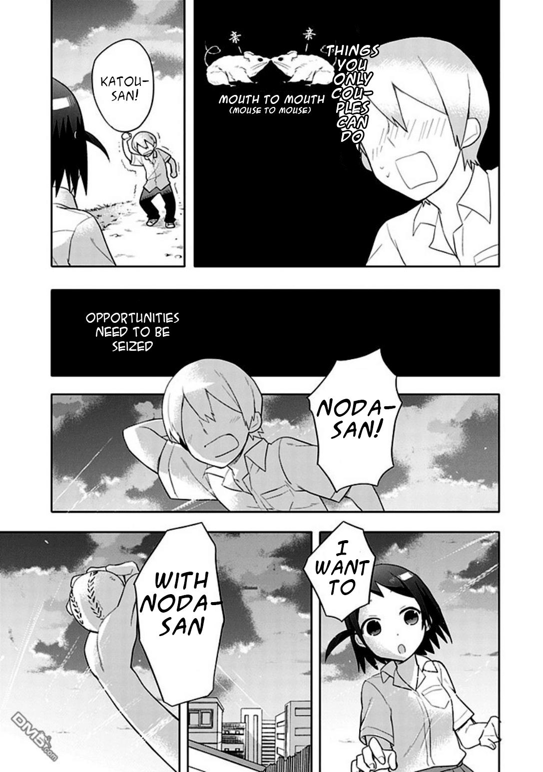 Boku wa Hajikko ga Suki Chapter 9 page 13 - Chapter 9