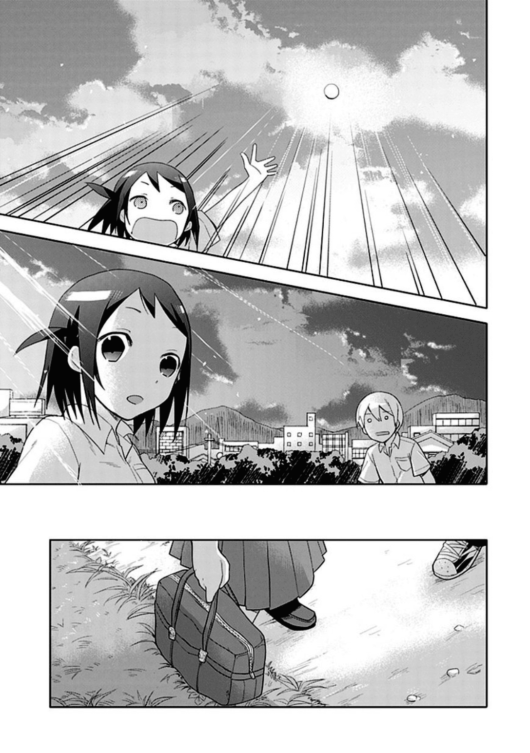 Boku wa Hajikko ga Suki Chapter 9 page 15 - Chapter 9