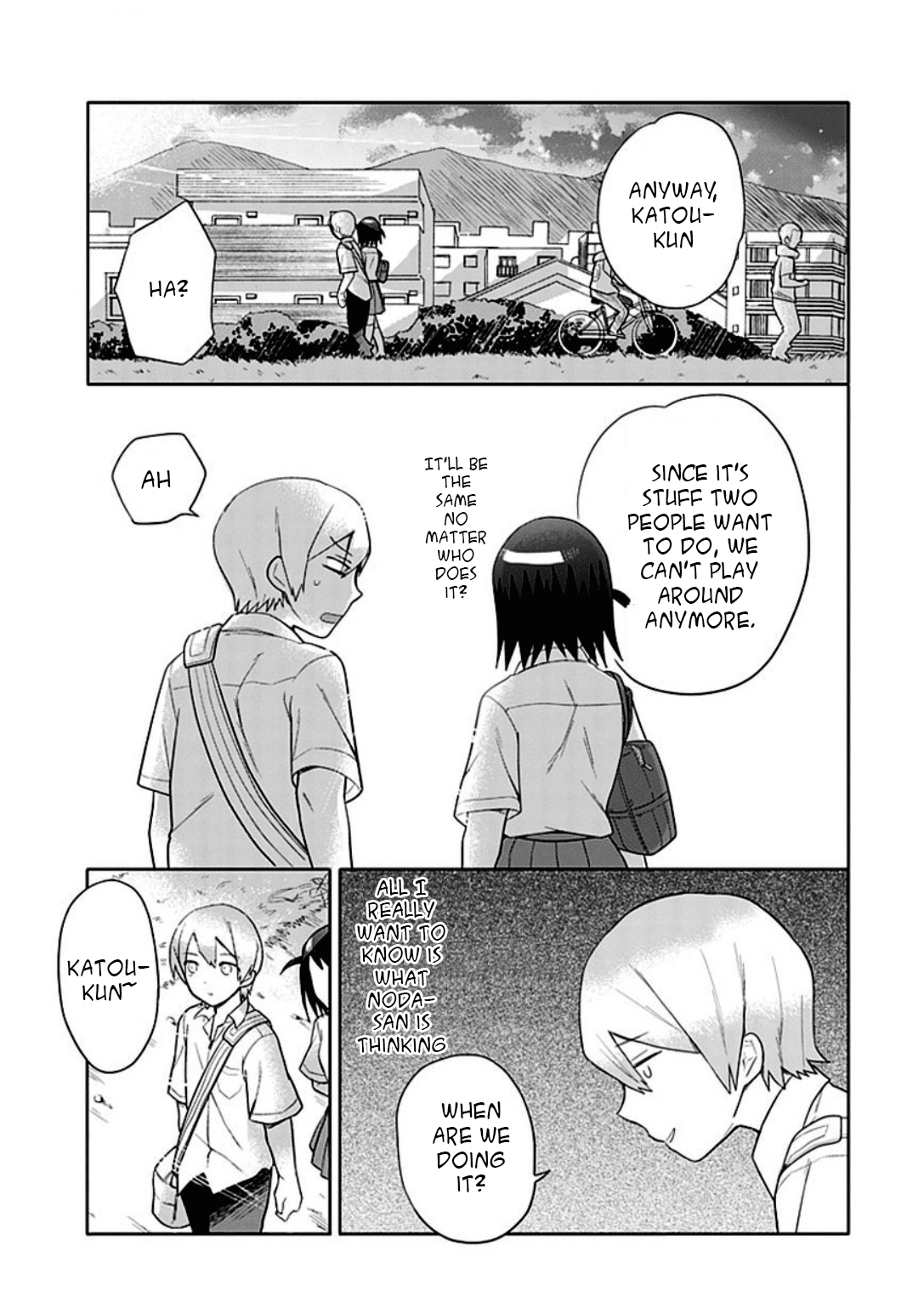 Boku wa Hajikko ga Suki Chapter 9 page 17 - Chapter 9