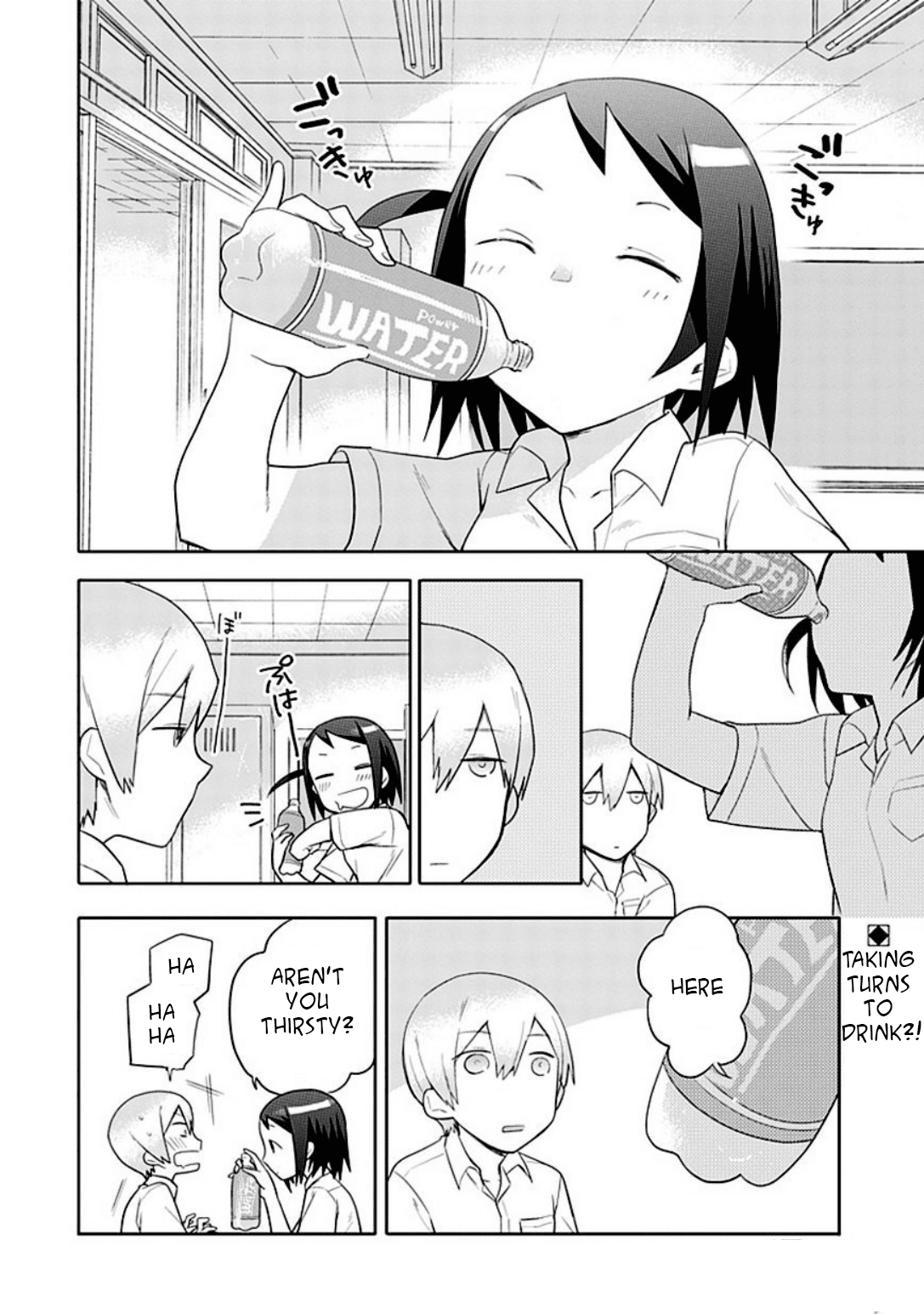 Boku wa Hajikko ga Suki Chapter 9 page 2 - Chapter 9