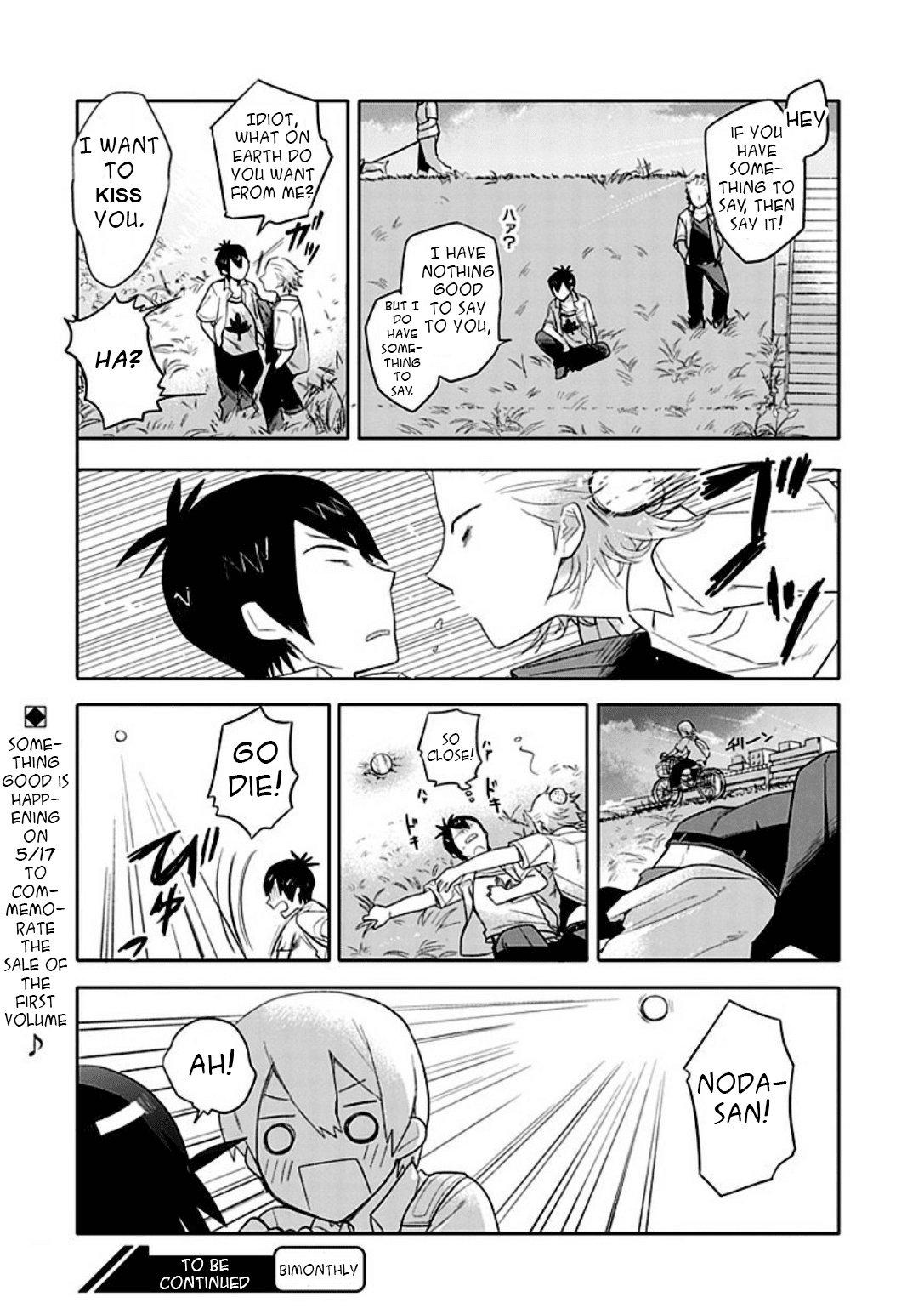 Boku wa Hajikko ga Suki Chapter 9 page 22 - Chapter 9