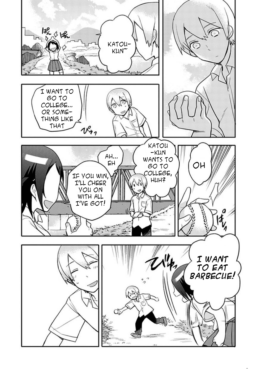 Boku wa Hajikko ga Suki Chapter 9 page 6 - Chapter 9