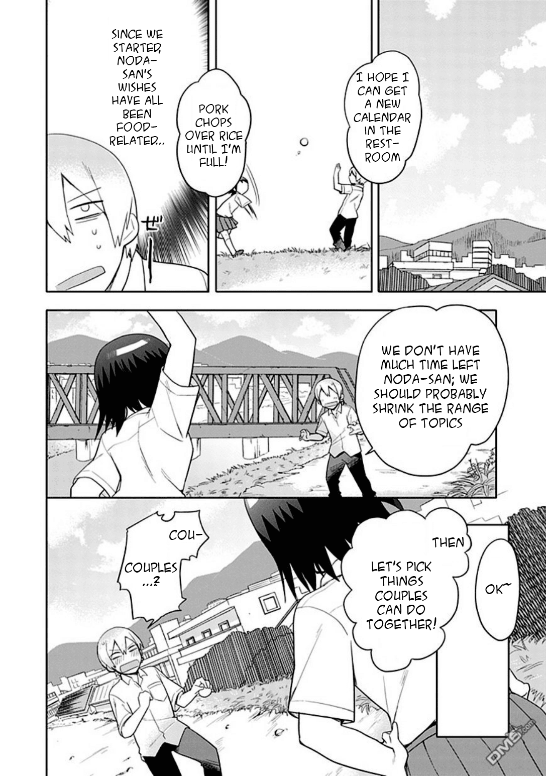 Boku wa Hajikko ga Suki Chapter 9 page 8 - Chapter 9