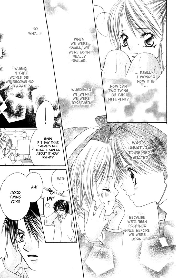 Boku wa Imouto ni Koi wo Suru Chapter 1 page 13 - Chapter 1