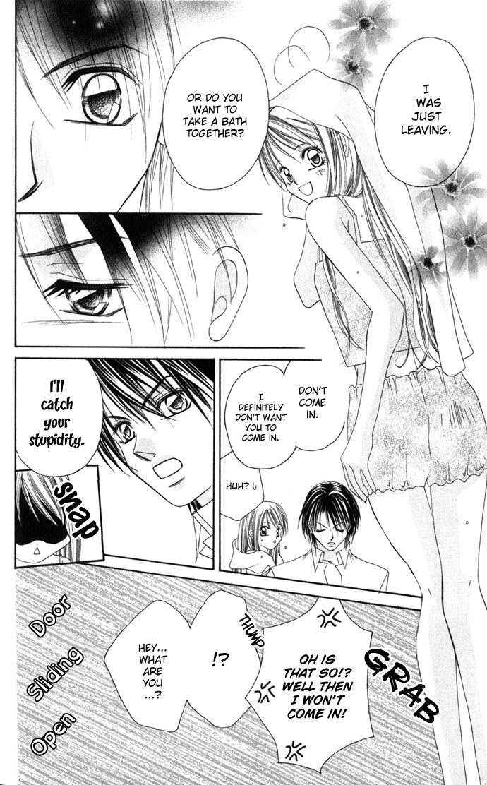 Boku wa Imouto ni Koi wo Suru Chapter 1 page 14 - Chapter 1