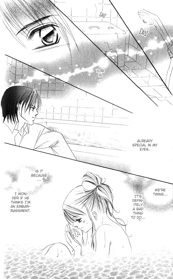 Boku wa Imouto ni Koi wo Suru Chapter 1 page 16 - Chapter 1
