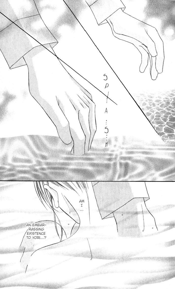 Boku wa Imouto ni Koi wo Suru Chapter 1 page 17 - Chapter 1