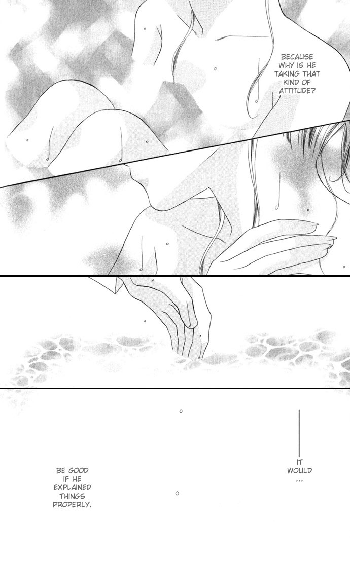 Boku wa Imouto ni Koi wo Suru Chapter 1 page 18 - Chapter 1