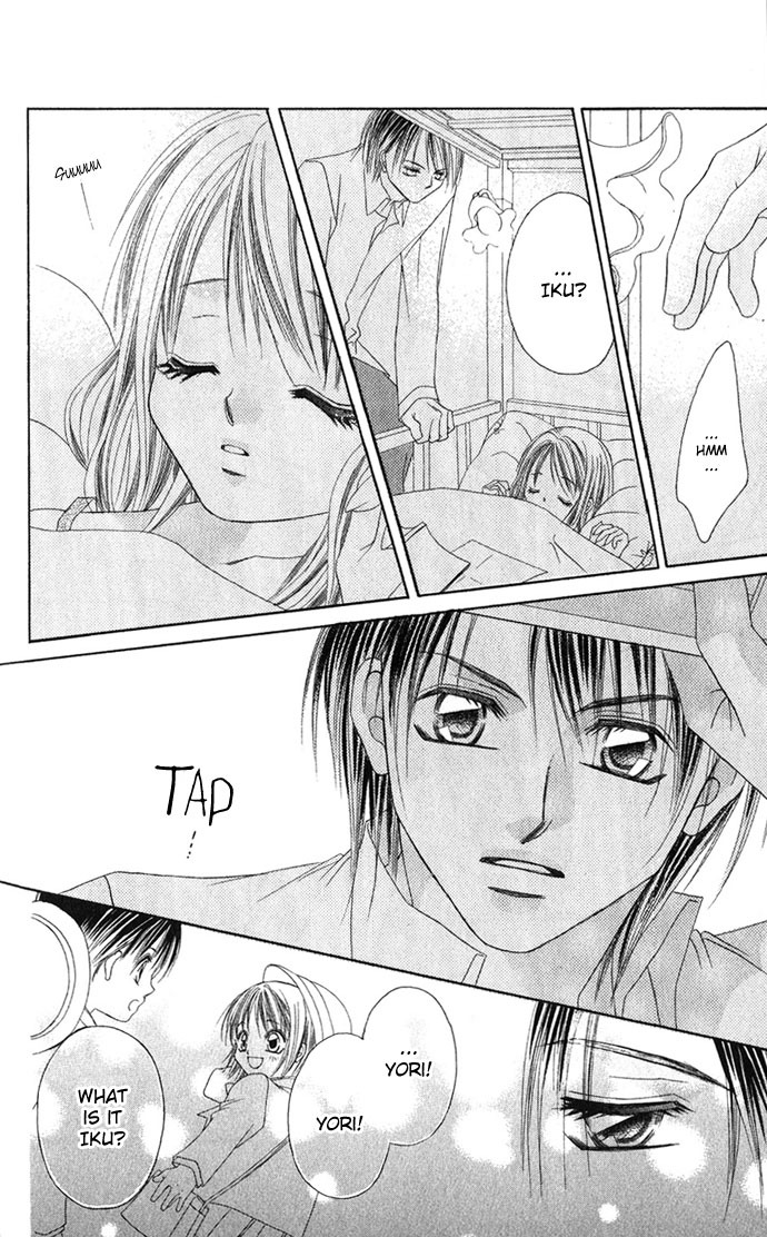 Boku wa Imouto ni Koi wo Suru Chapter 1 page 20 - Chapter 1